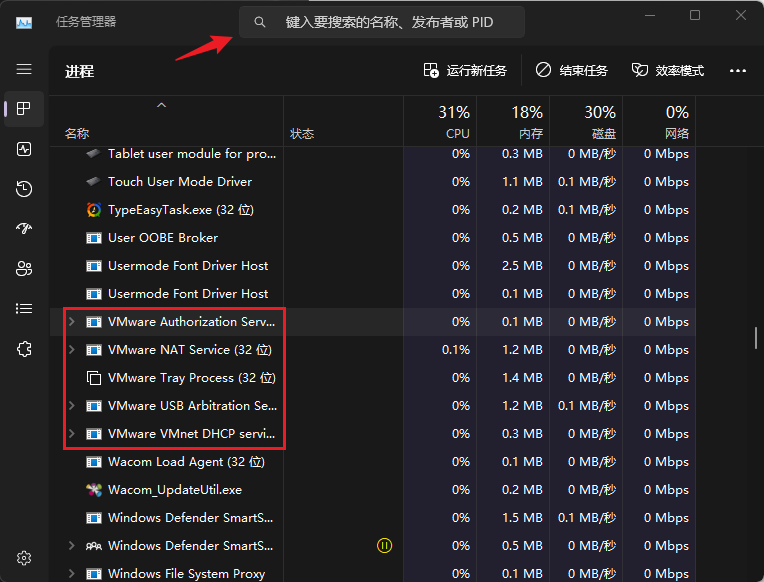 image-20230319230229592