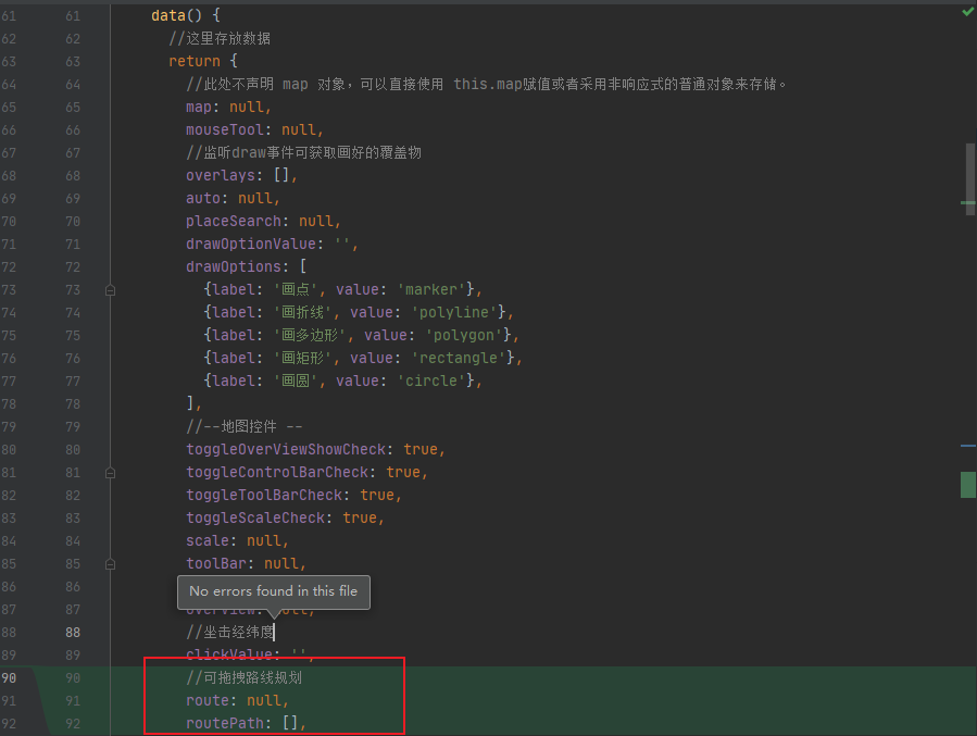 image-20230317154134066