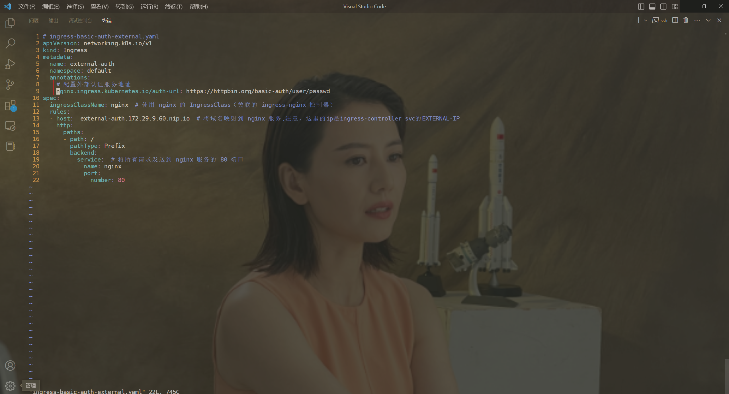 image-20230312231033548