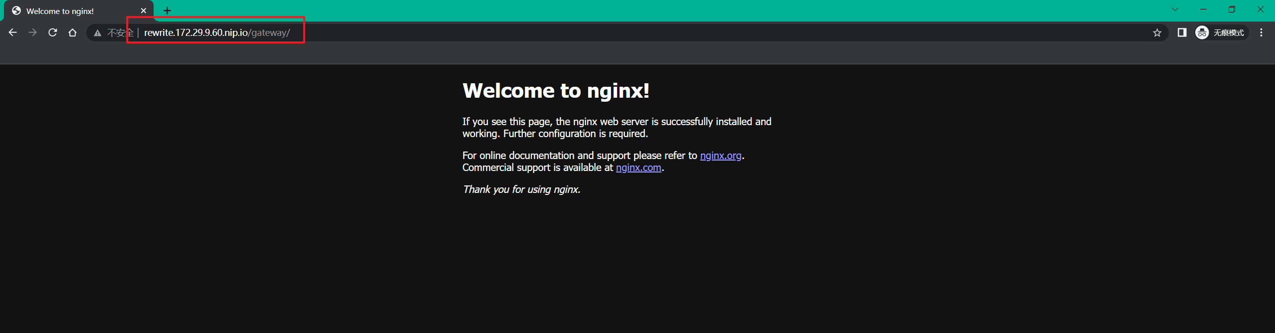 image-20230313070140032