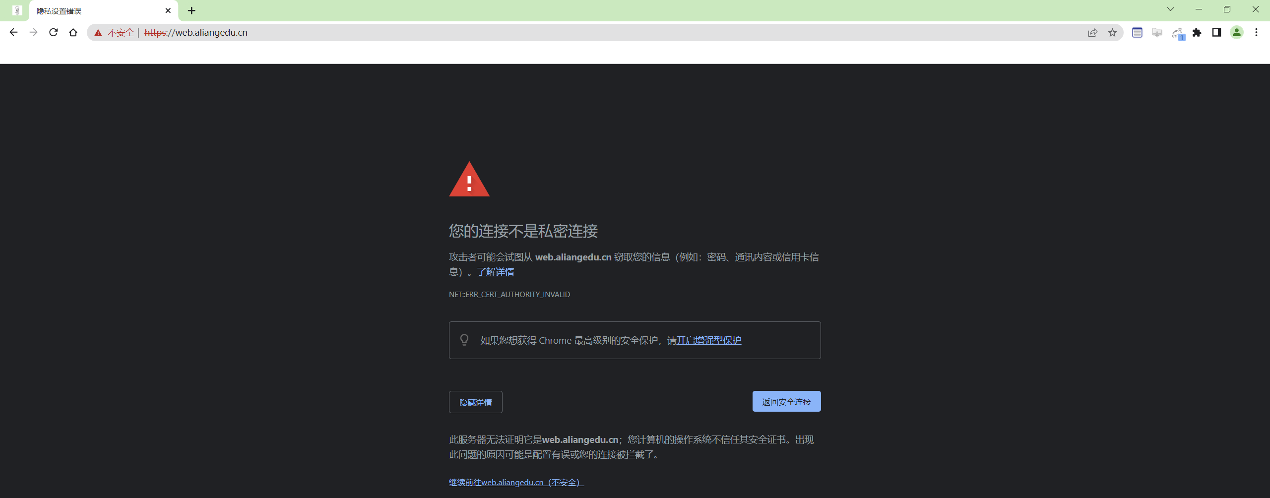 image-20230217224226261