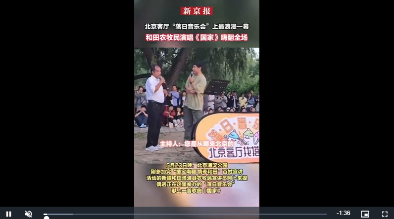 QQ截图20250525211657.png