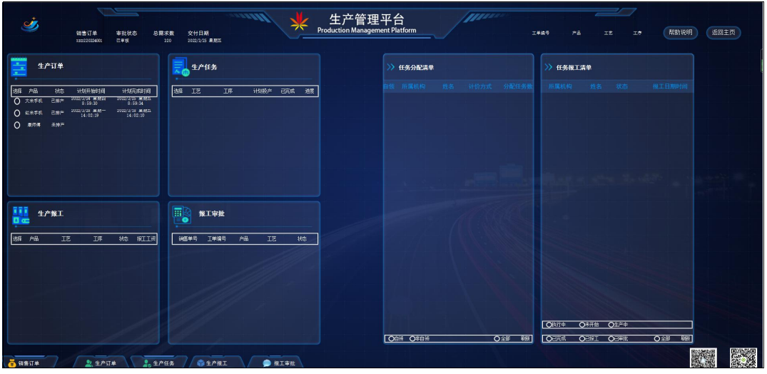 a19f9259a4ae107c95108622e4fe8185.png