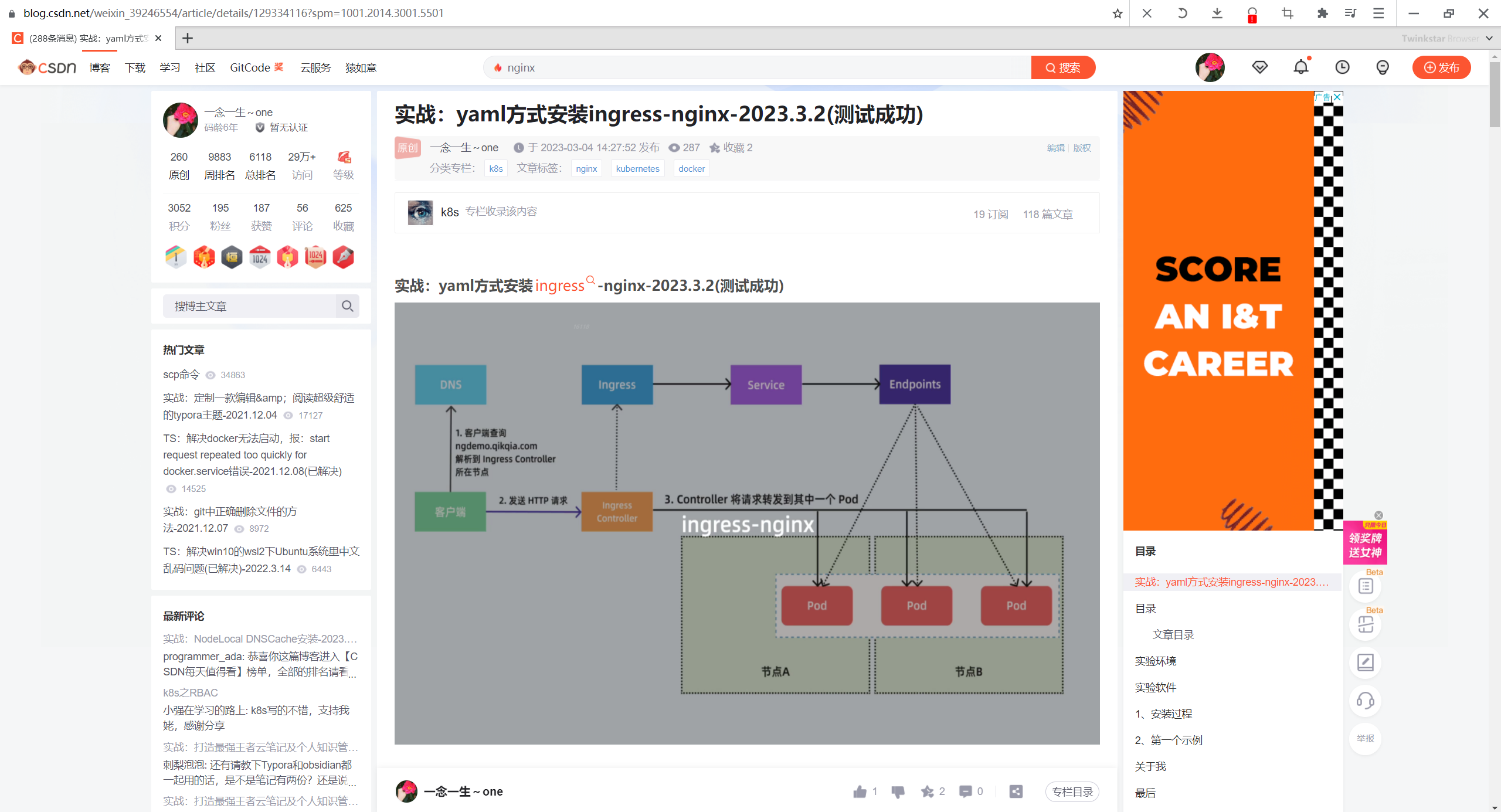 image-20230308212123364