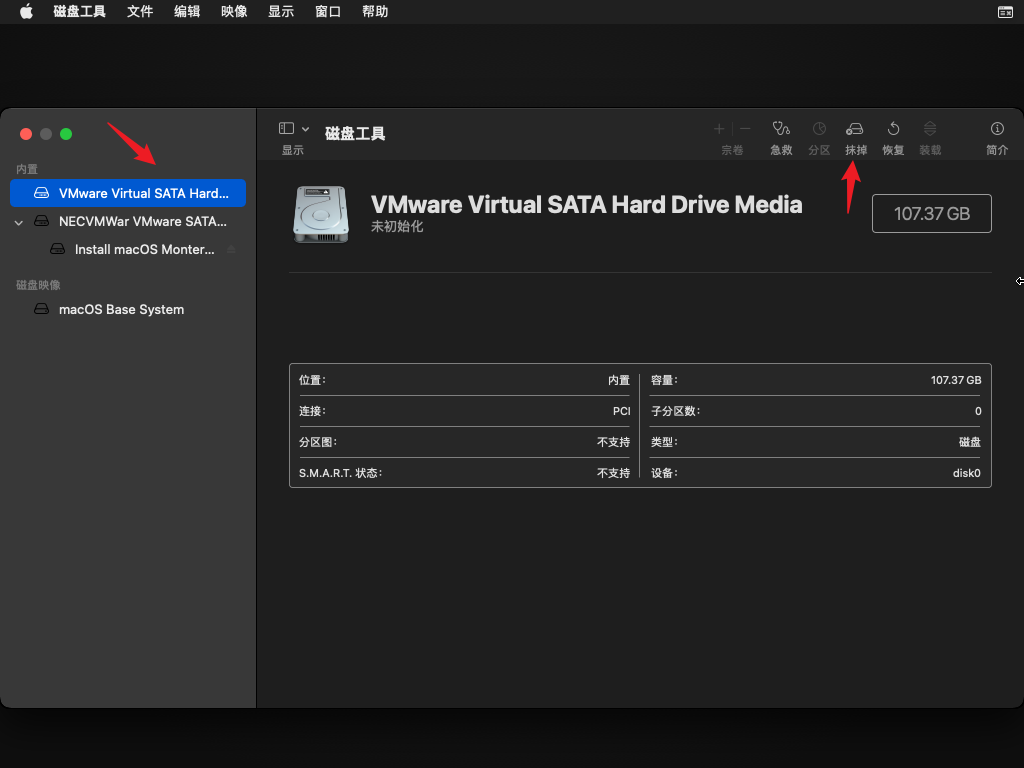 image-20230319235845168