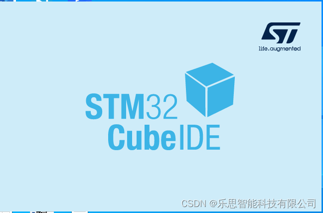 ST Cube