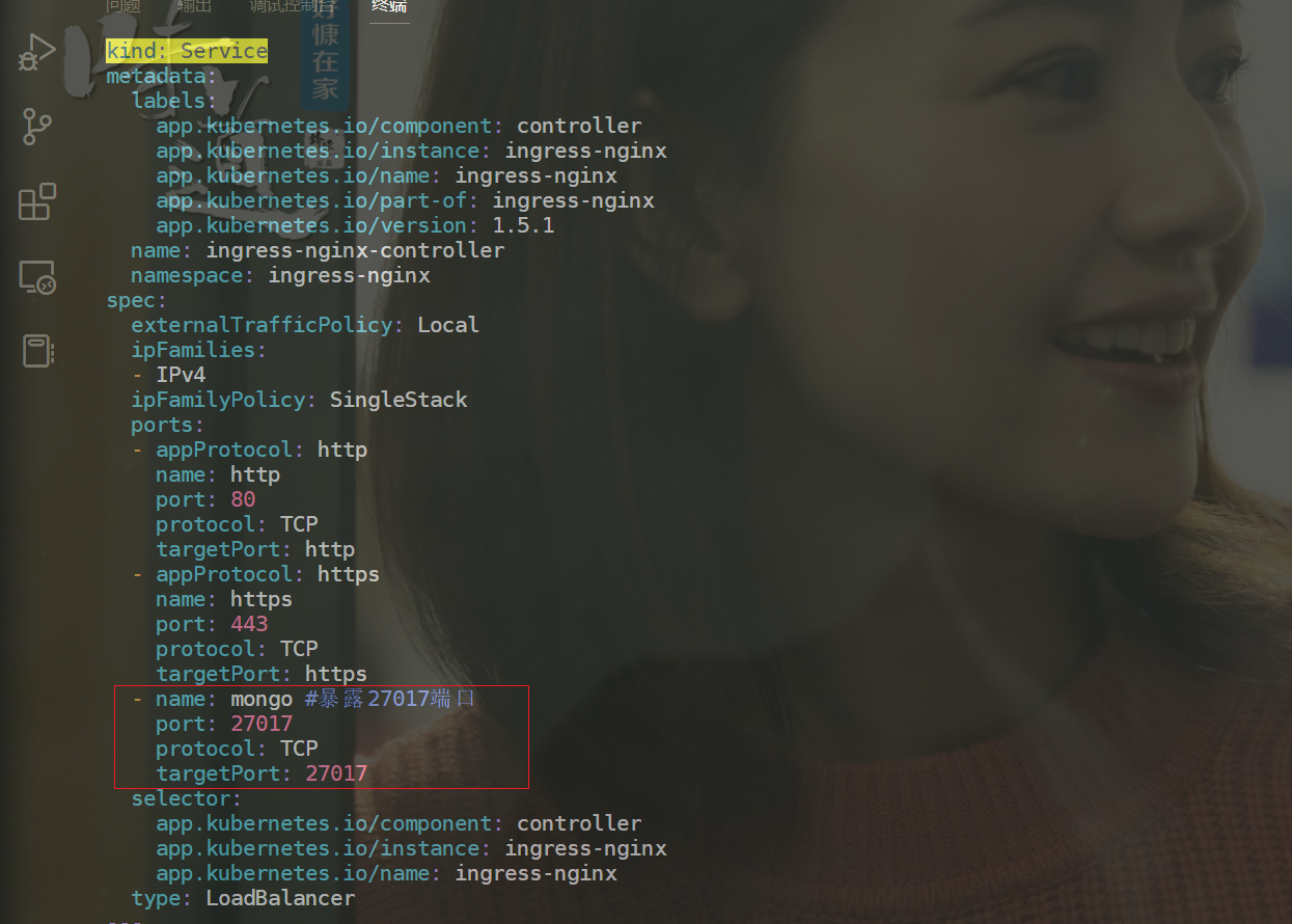 image-20230314214725573