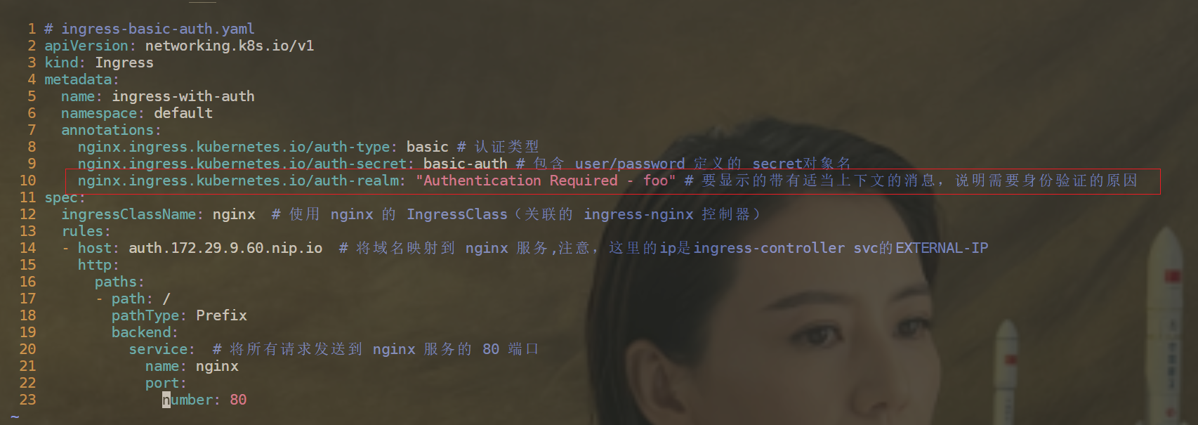 image-20230312222956281