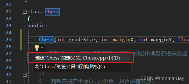 请添加图片描述