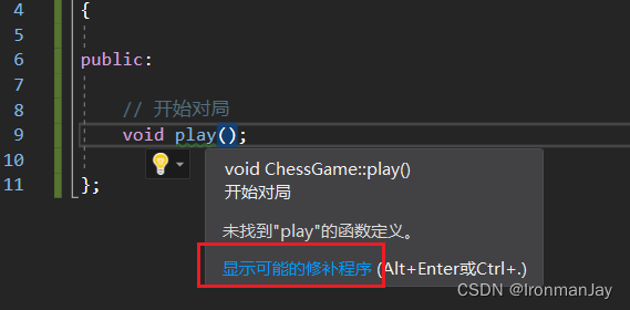 请添加图片描述