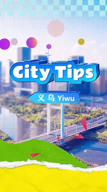 QQ截图20250624154328.png