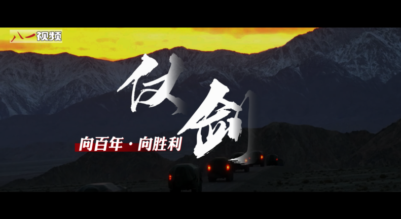 QQ截图20250728215406.png