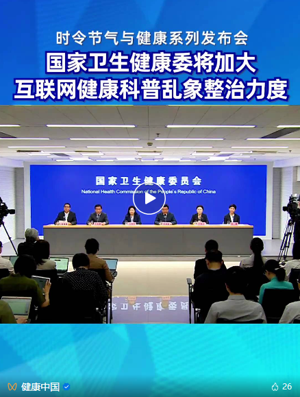 QQ截图20250707221557.png