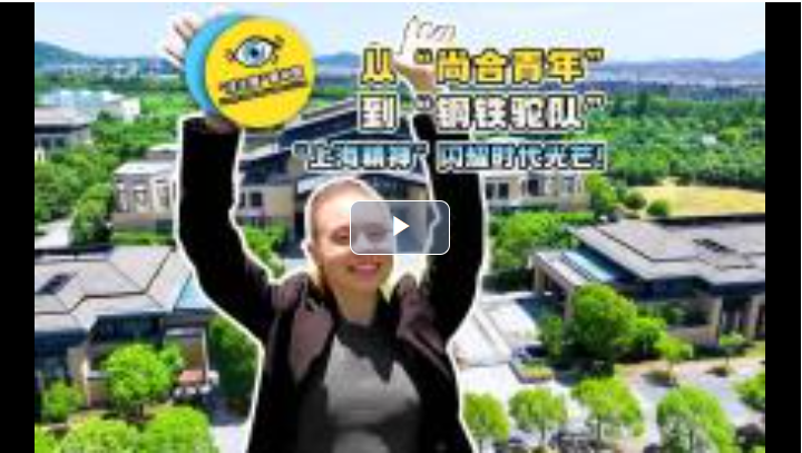 QQ20250820-163446.jpg
