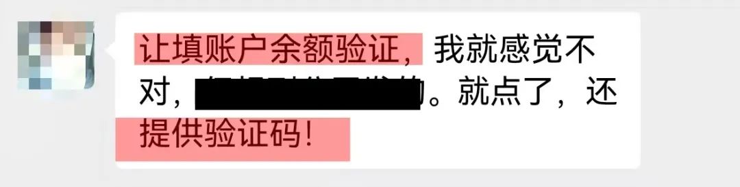 微信图片_2025-08-06_143751_950.jpg