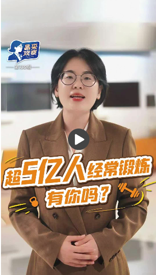 QQ20250822-105448.jpg