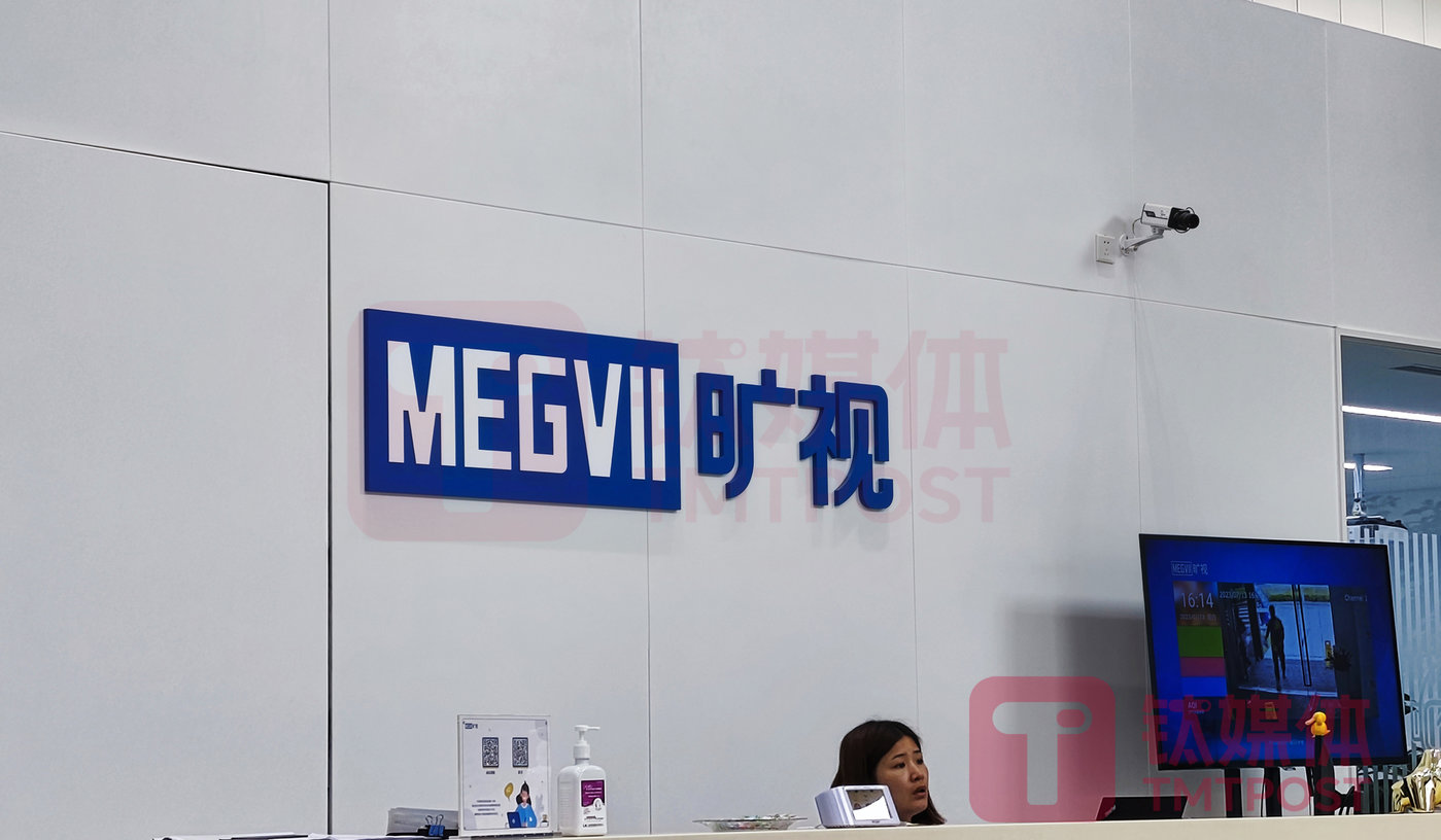 （图片来源：钛媒体App编辑林志佳拍摄）