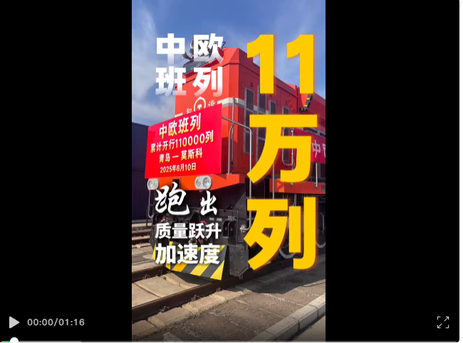QQ20250818-170050.jpg