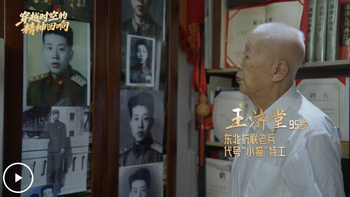 QQ截图20250920145001.png