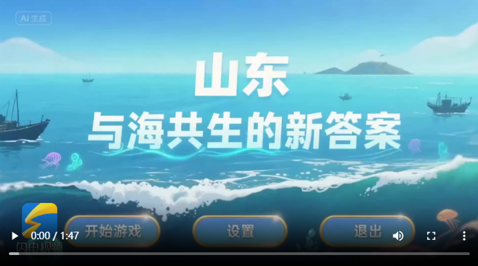 QQ截图20250905213340.png