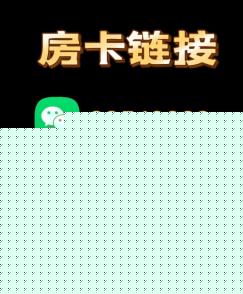 QQ图片202412071724365 QQ图片202412071724365