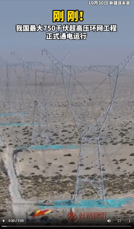 QQ截图20251030195532.png QQ截图20251030195532.png