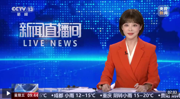 QQ截图20251024175746.png