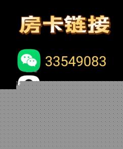QQ图片202412071724365 QQ图片202412071724365