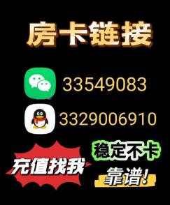 QQ图片202412071724365 QQ图片202412071724365