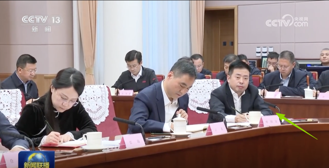 名创优品叶国富现身重大场合,登上《新闻联播》 名创优品创始人叶国富最新演讲 名创优品叶国富的事例_财经热点_比特空间