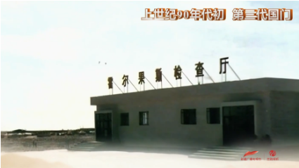 QQ截图20251007171814.png