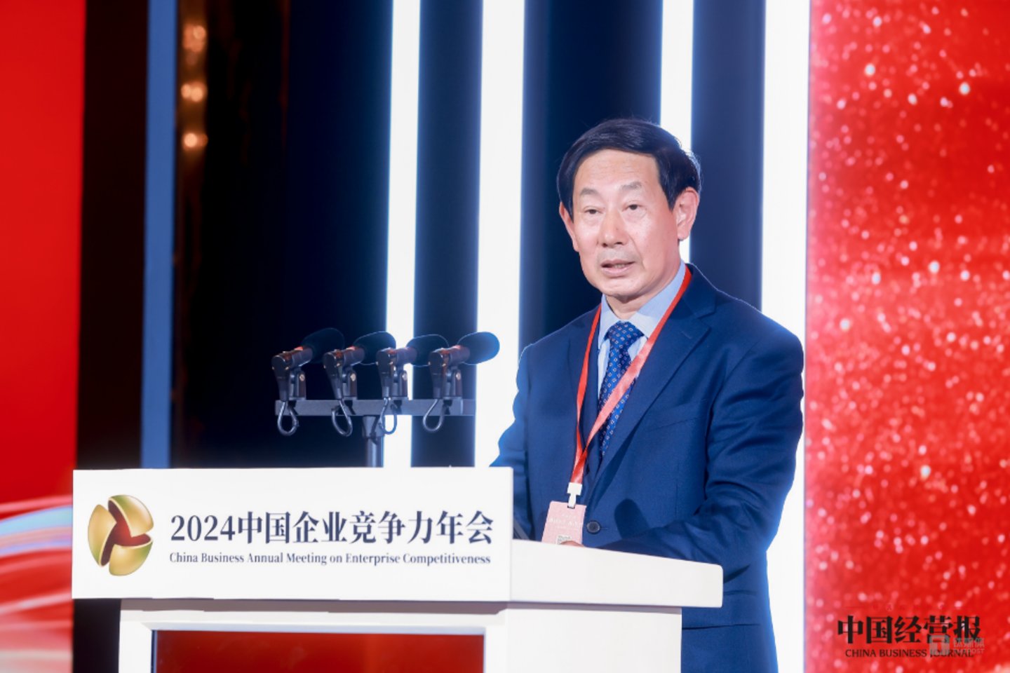 曲永义 第十四届全国政协委员，中国社会科学院工业经济研究所党委书记、副所长