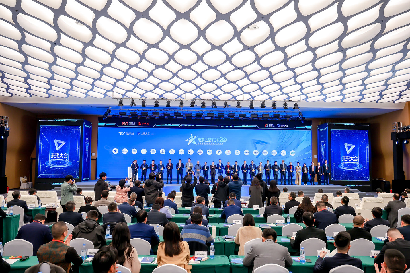 （来源：主办方供图）