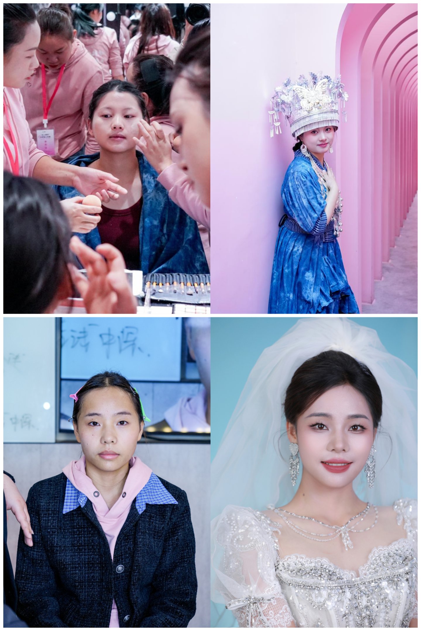 学员作品(妆前妆后对比)