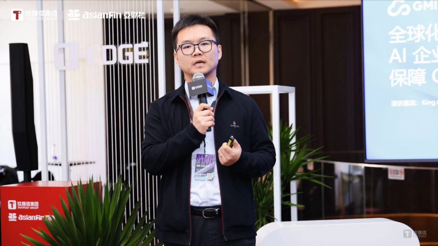 GMI Cloud亚太区总裁King Cui