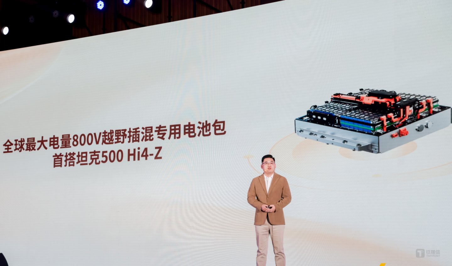 图片系现场拍摄