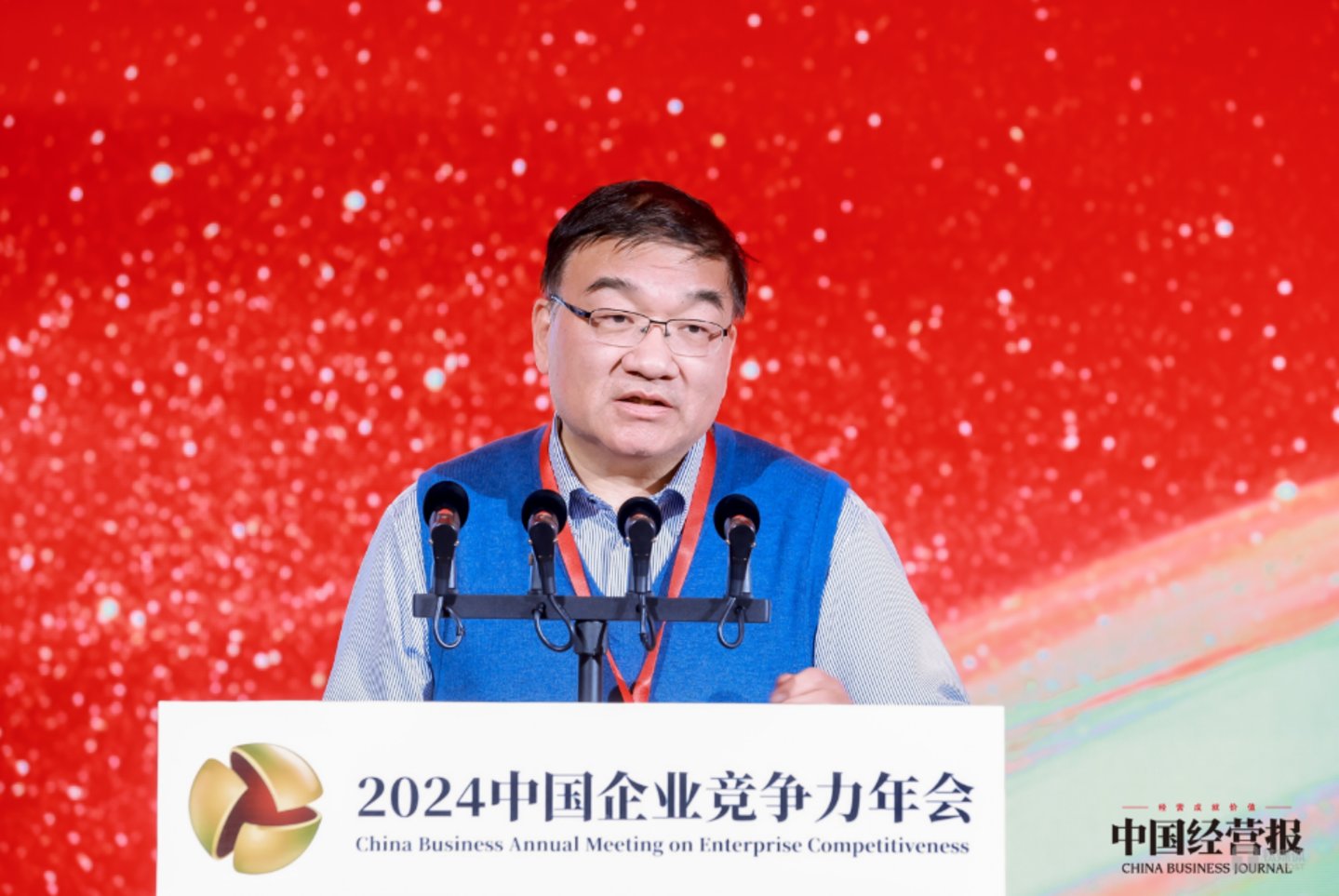 喻国明 北京师范大学新闻传播学院教授