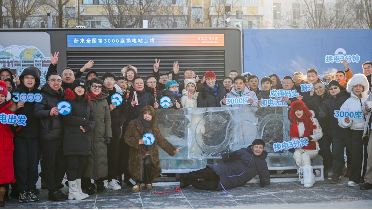 戊通码头换电站