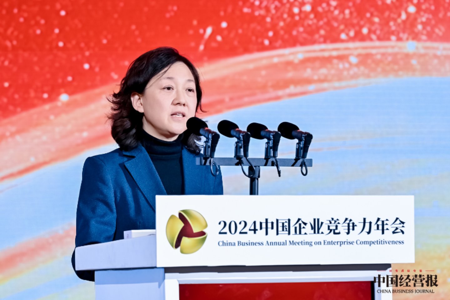 吴兢 中华全国新闻工作者协会党组成员、书记处书记