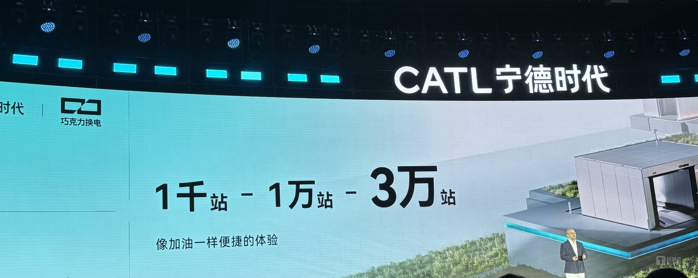 图片系现场拍摄