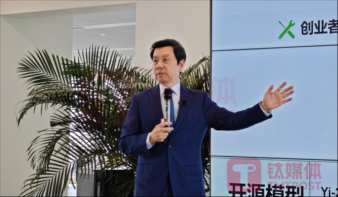 李开复（图片来源：钛媒体App编辑林志佳拍摄）
