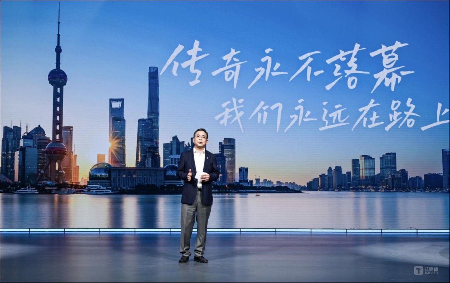 上汽集团董事长王晓秋