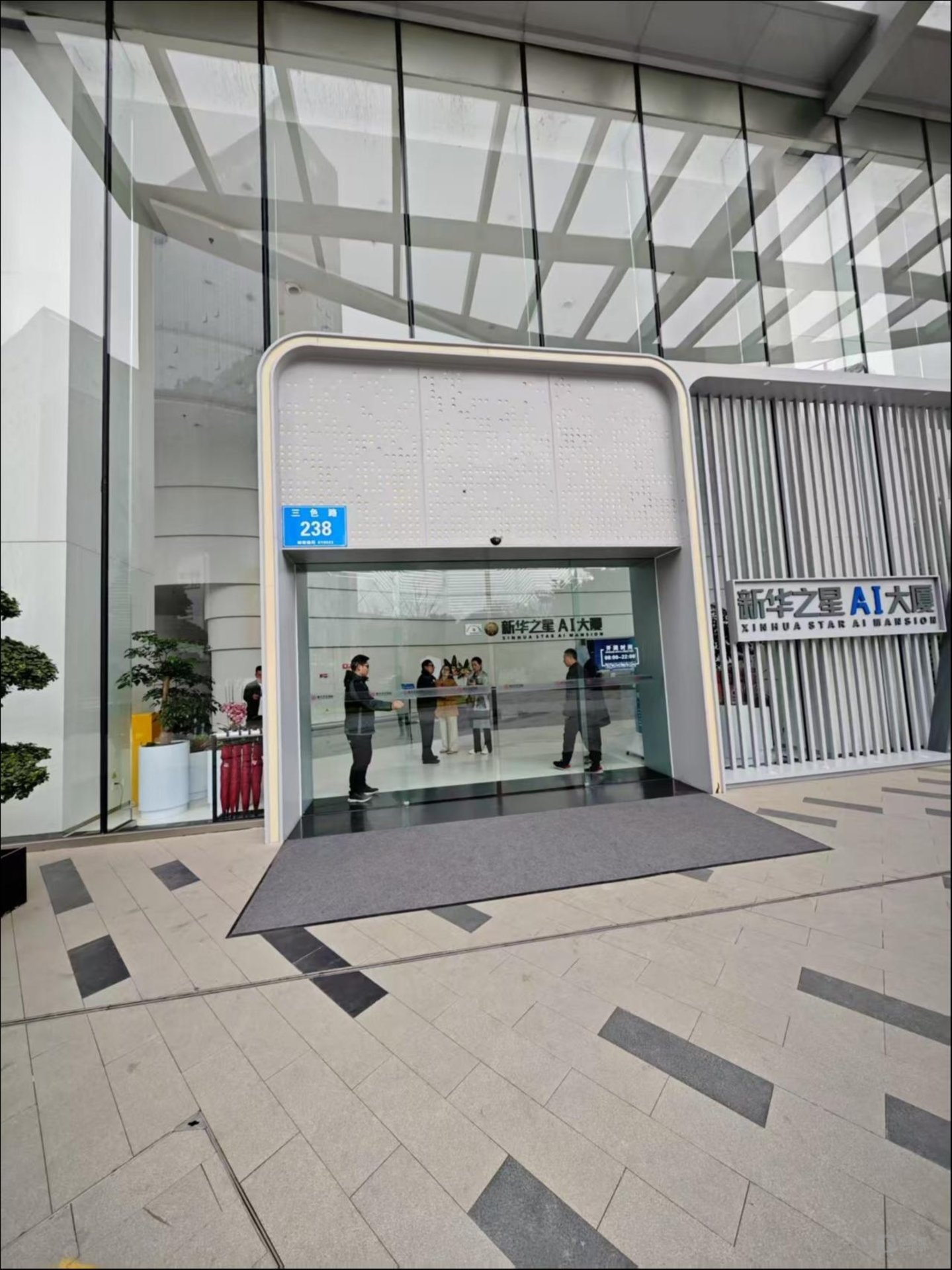 （来源：钛媒体APP拍摄）