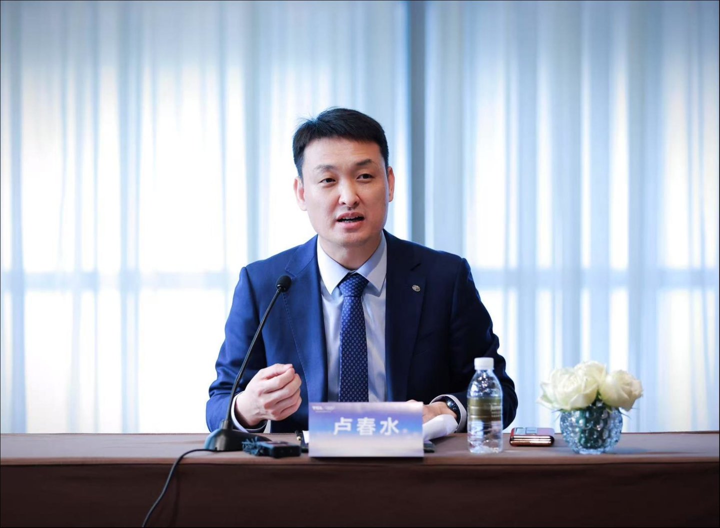 TCL实业中国区总裁卢春水