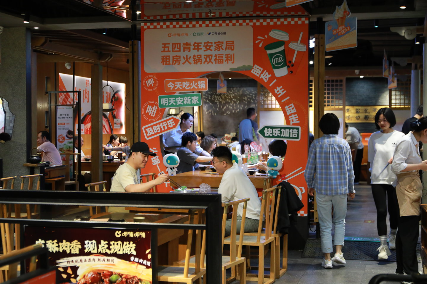 （主题快闪店内）