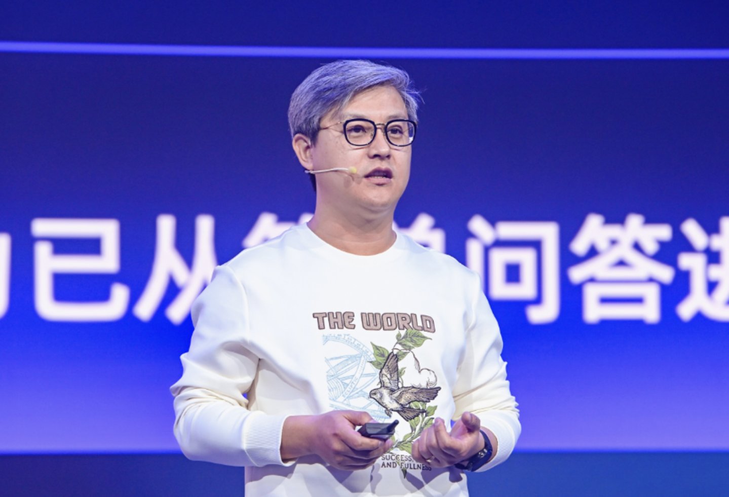 图片来源:网络