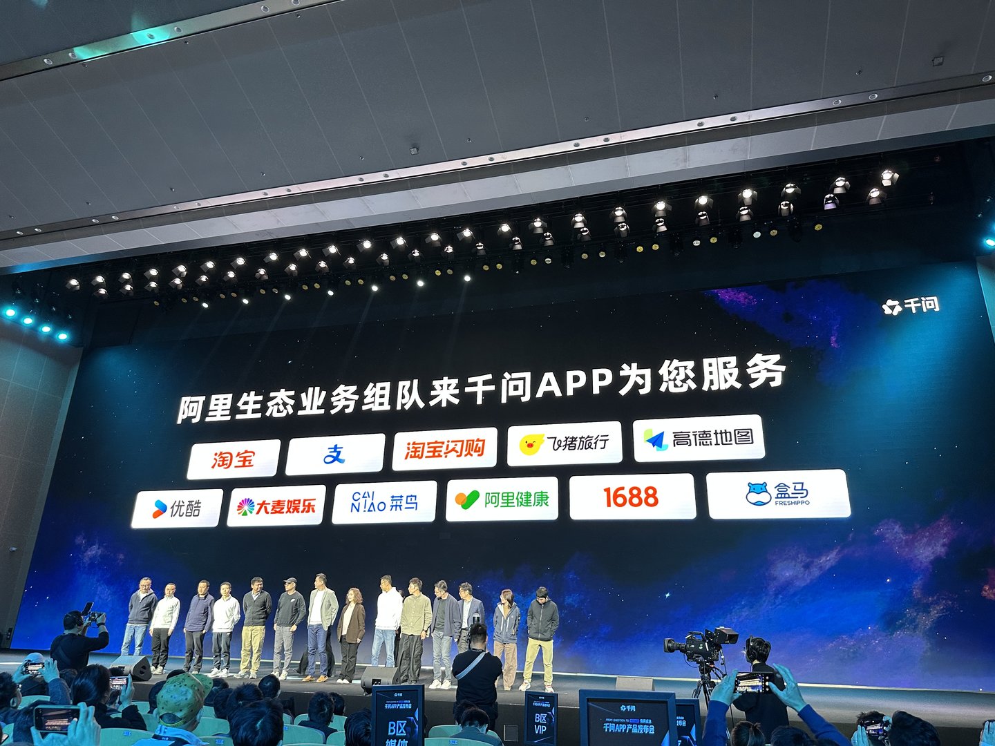 千问(房煜摄)