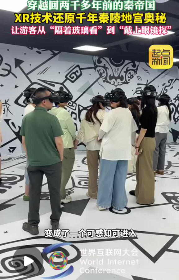 QQ截图20260720162750.png