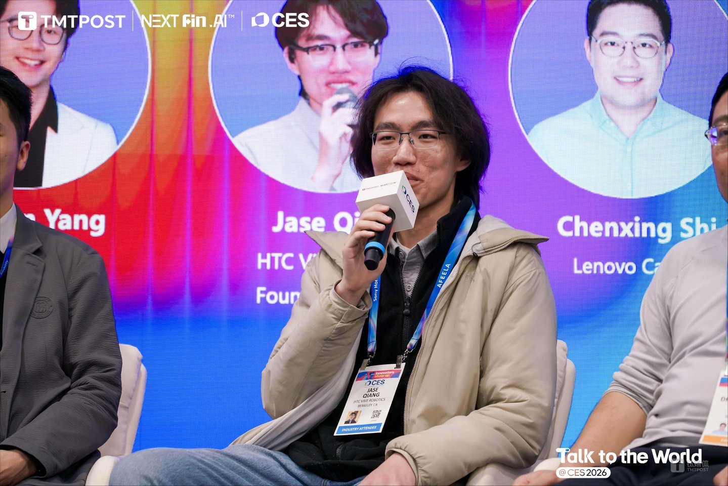 Jase Qiang VIVE Robotics创始成员