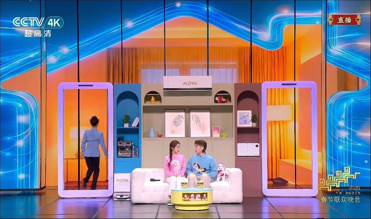 (MOVA产品登上春晚)